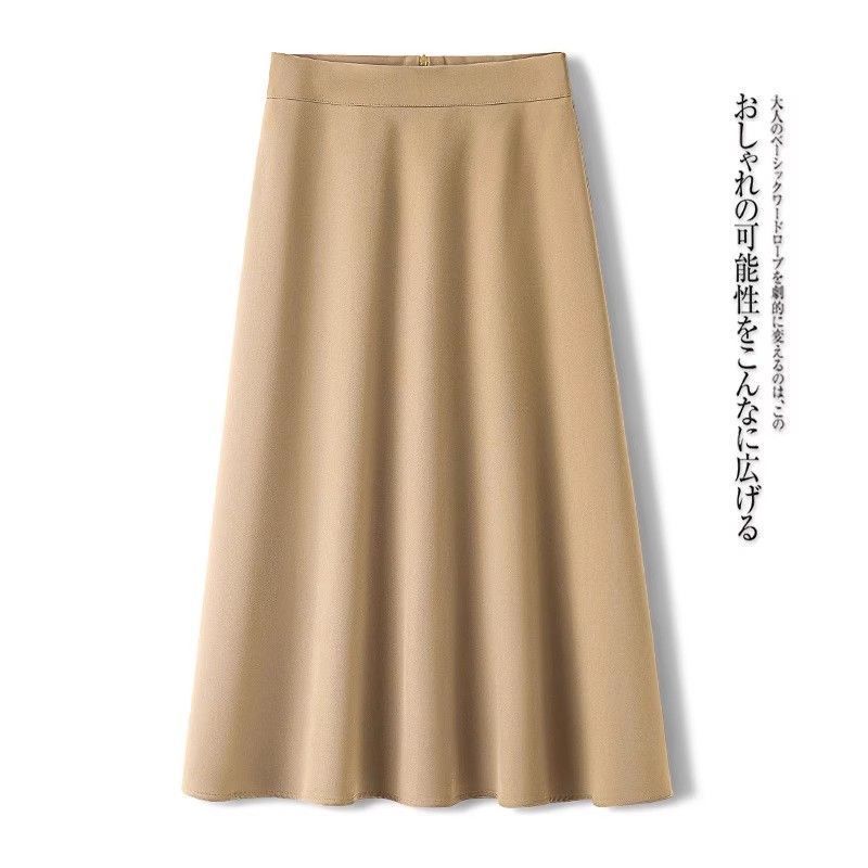 High Waisted A Line Midi Skirt Casual Versatile Pleated Lightweight Summer Wear for Women Wholesale Available