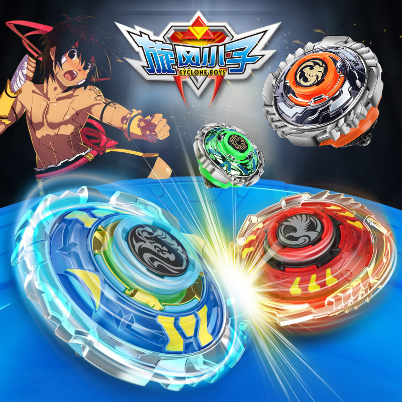 Metal Spinning Battle Top Toy Upgraded Version Battle Disk Super Change Boy Battle Top Kidsren's Pull String Set New Style