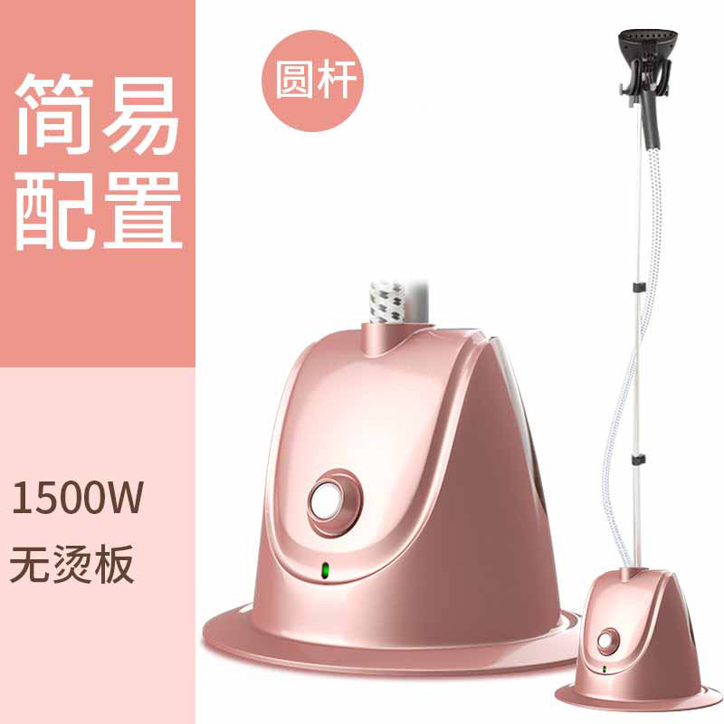 大蒸汽挂烫机家用熨斗烫衣服小型手持熨烫机挂立式电熨斗正品