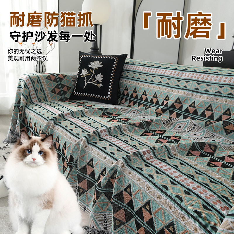 B&B Sofa Cover, Bohemian Sofa Cover, Full Cover, Suitable for All Seasons, Retro Thread Blanket, Anti-Cat Scratch Sofa Cushion