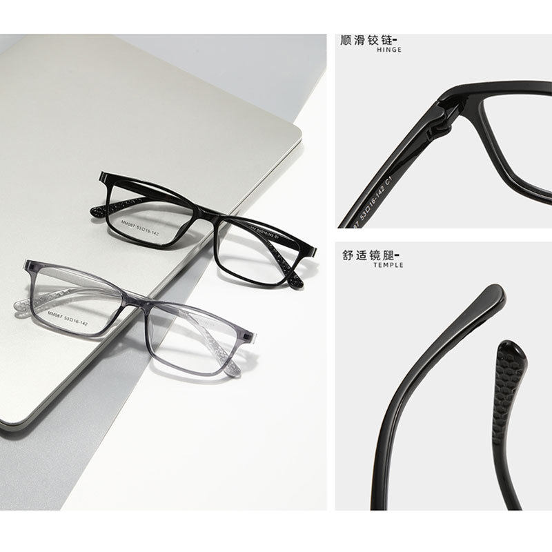 Ultra light tr90 glasses frame wholesale screwless transparent men's and women's myopia glasses frame elastic paint comfortable flat lens