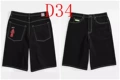 D34 Black