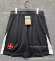2627 gamma away kit