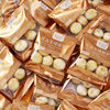 New Large Granules Milk Flavor Hawaiian Nuts Single Small Package Pregnant Women Nuts Dried Nuts Snacks New Year's Goods