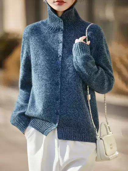 Old Money Gradient Knit Cardigan for Women: Fold-Over Collar Button Sweater Coat, Loose Thick Winter Fall Layering Top