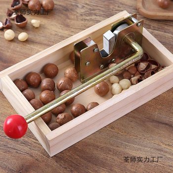 Nutcracker Tool for Walnuts and Macadamia Nuts, Shell Opener, Clip for Fresh Raw Nuts