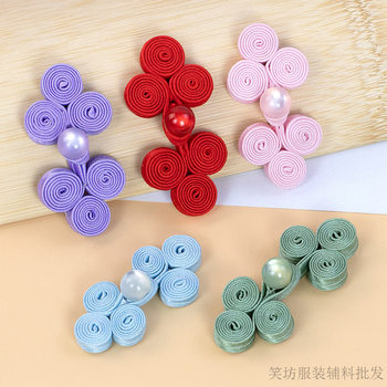 Xiaofang Chinese-Style Disc Buttons for Cheongsam, Handmade Retro Tang Suit Clothing Accessories, Three-Wheel Chinese Style