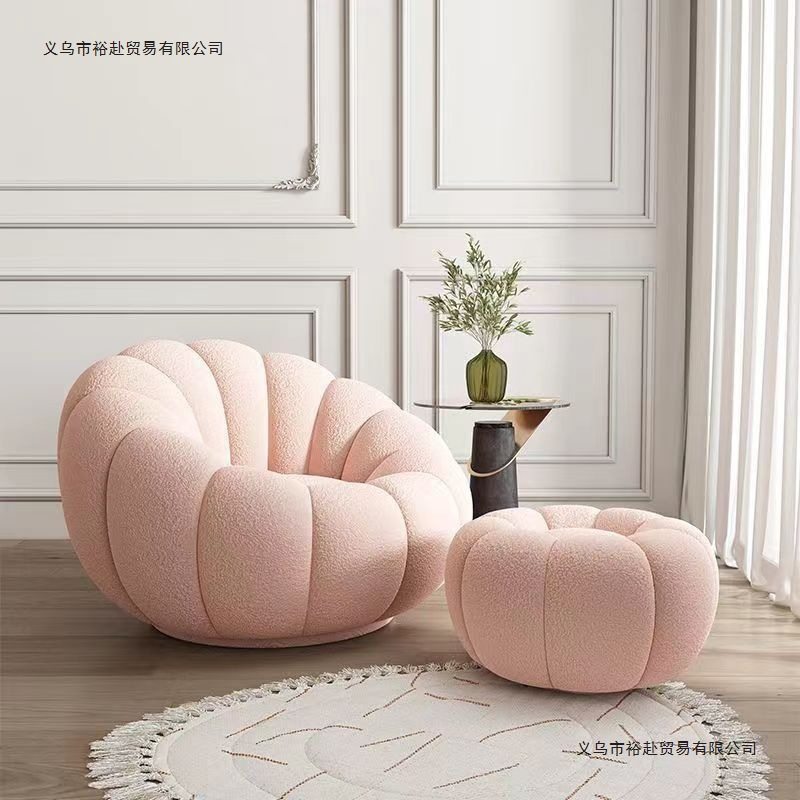 Lazy Sofa Pumpkin Chair Single Cream Internet Celebrity Bean Bag Living Room Bedroom Small Apartment Balcony Tatami