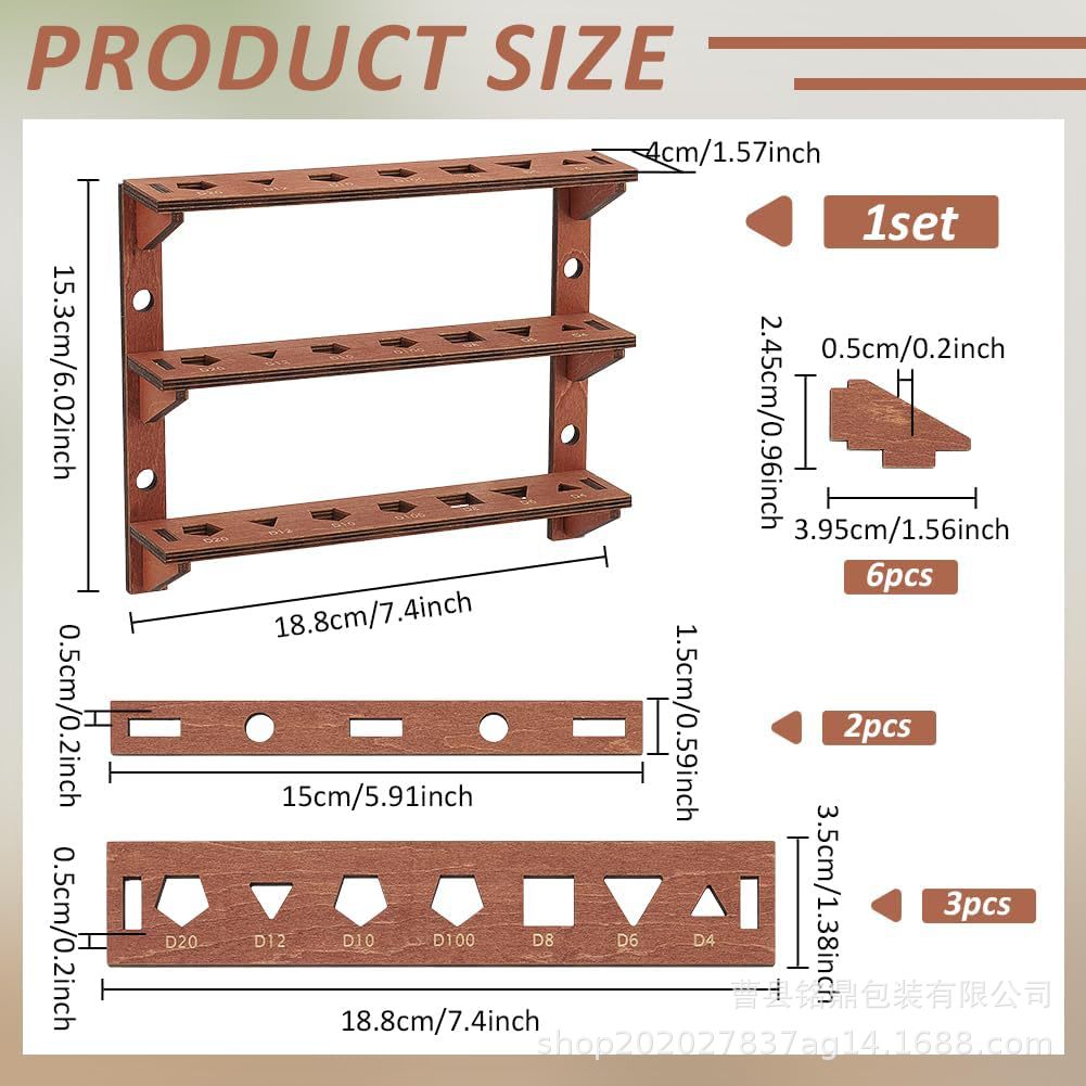 Three-Layer Wooden Dice Rack Display Rack Brown Storage Shelf Can Hold 21 Dice Tabletop Game Collection Rack