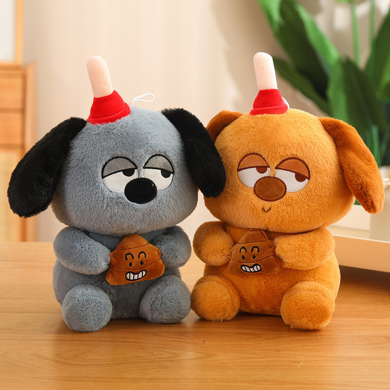 40厘米12寸大号毛绒玩具地推礼品娃娃婚礼互动公仔玩具活动定logo