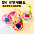 seller product image