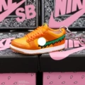 92. little bear orange