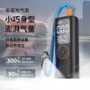 Cross-Border Hot-Selling Car Wireless Portable Electric Air Pump 19-Cylinder Multi-Function Air Pump Car Air Pump