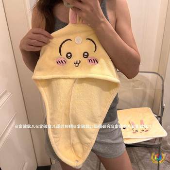 ✅ Usachi Dry Hair Cap Women's Super Absorbent Quick-Drying Home Dormitory Thickeneded Shower Cap Shampoo Coral Velvet Dry Hair Towel