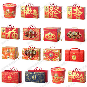 Mixed Nuts Gift Box with Roasted Seeds and Dried Fruits for Holidays and Corporate Benefits Wholesale