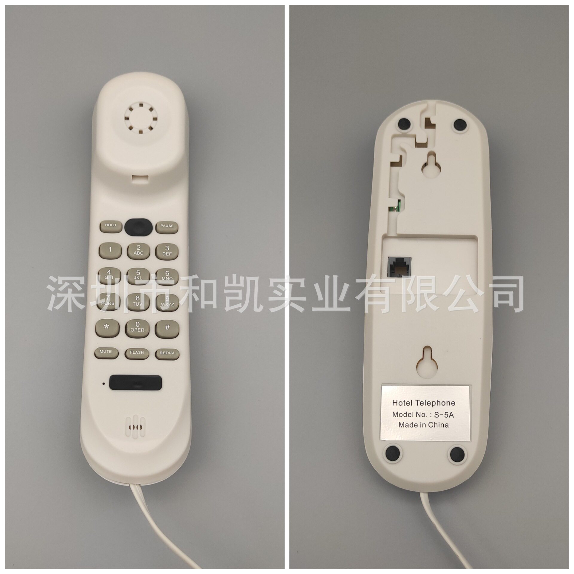和凯S-5A基础功能有绳电话酒店浴室厨房挂壁电话trimline phone