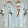 2026 france away no. 7