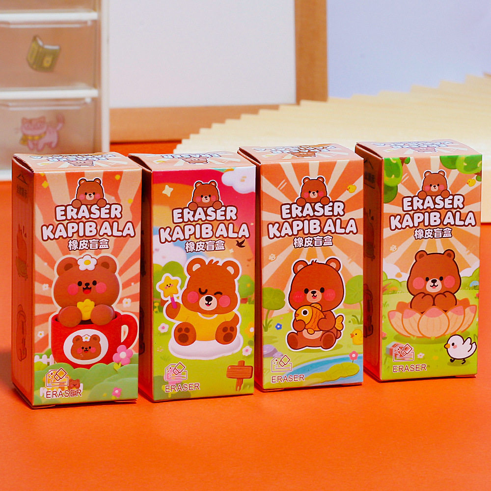Kapibala Eraser Blind Box Cartoon Mini Capybara Eraser Student Kindergarten Stationery Gift Pencil Eraser