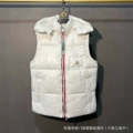 Color striped vest white