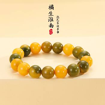 Explosions small lime white jade bodhi root bracelets student plate play around the finger soft Wen play beads rosary bracelets wholesale