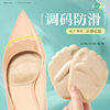 Forefoot Pad Thickened Non-slip Anti-pain Forefoot High-heeled Shoes Insoles Large Modified Small Artifact Half Size Half Pad Women's Foot Pad