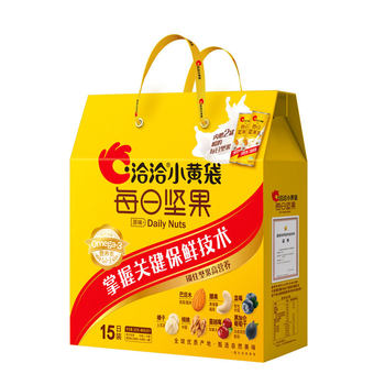 [832 Poverty Alleviation Products]Qiaqia Little Yellow Bag Daily Nuts 15-Day Pack Roof Gift Box 345g Holiday Gift