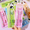 Cartoon Pencil Set, Student Learning Stationery Five-Piece Set, Kidsren's High-Looking School Gift, Kindergarten Small Prizes