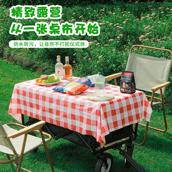 Disposable Tablecloth Outdoor Camping Egg Roll Table Waterproof and Oil-Proof Tablecloth Thickened Rectangular Cart High-End Picnic Mat