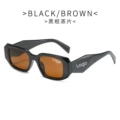 Black frame tea slices