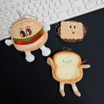 Creative Cute Cartoon Toast Coin Purse Creative Plush Doll Pendant Headset Storage Bag Key Card Small Bag