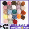 seller product image