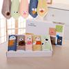 New coral velvet cartoon square towel gift box baby thickened absorbent towel gift box manufacturer square towel suit wholesale