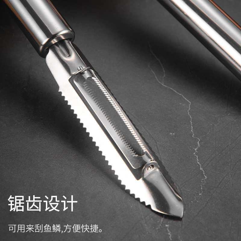 Paring Knife Melon Planer Multifunctional Fish Scale Planer Stainless Steel Fish Scale Scraping Artifact Household Kitchen Vegetable Scraping Fruit Knife