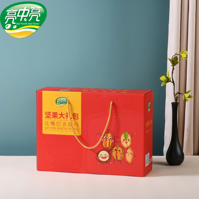 [bright and Bright] 1KG Nut Big Red Gift Box (pecan, Almond, Pistachio, Macadamia Nuts,