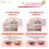 Flower Knows Strawberry Cupid Series Facial Comprehensive Palette One Palette Seven Color Eyeshadow Blush Pearlescent