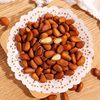 New Northeastern Pine Nuts 500g with Packaging, Original Flavor, Large Kernels, Shelled Pine Nuts, Snacks Wholesale, Dropshipping Available