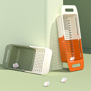 Extendable Draining Basket Vegetable Washing Basket Double-layer Kitchen Household Fruit Plate Sink Sink Storage Rack Water Filter Basket