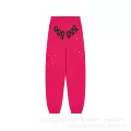 231 pink trousers