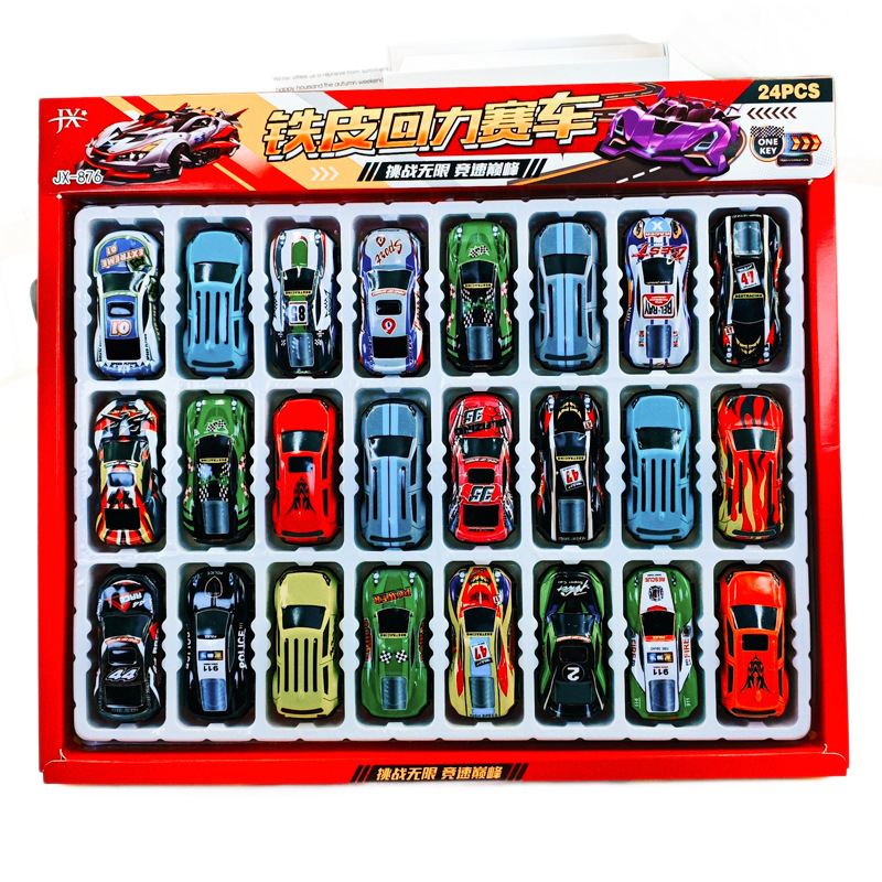 跨境外贸toys儿童铁皮回力合金车子袋装多款车型迷你小汽车玩具