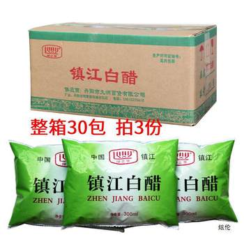 Zhenjiang white vinegar bags 300ml * 15 bags of household foot washing descaling face foot bath foot wholesale