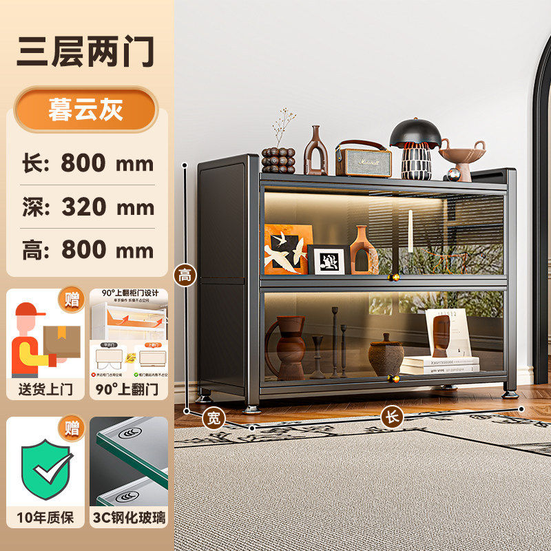家用收纳柜带门书柜防尘玻璃手办展示柜透明痛柜书架一体靠墙书柜