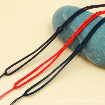 Pendant Rope Flat Knot Braided Adjustable Simple Necklace Lanyard Jade Pendant Agate Jade Pendant for Men and Women
