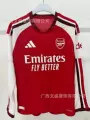 2627 Arsenal home stadium