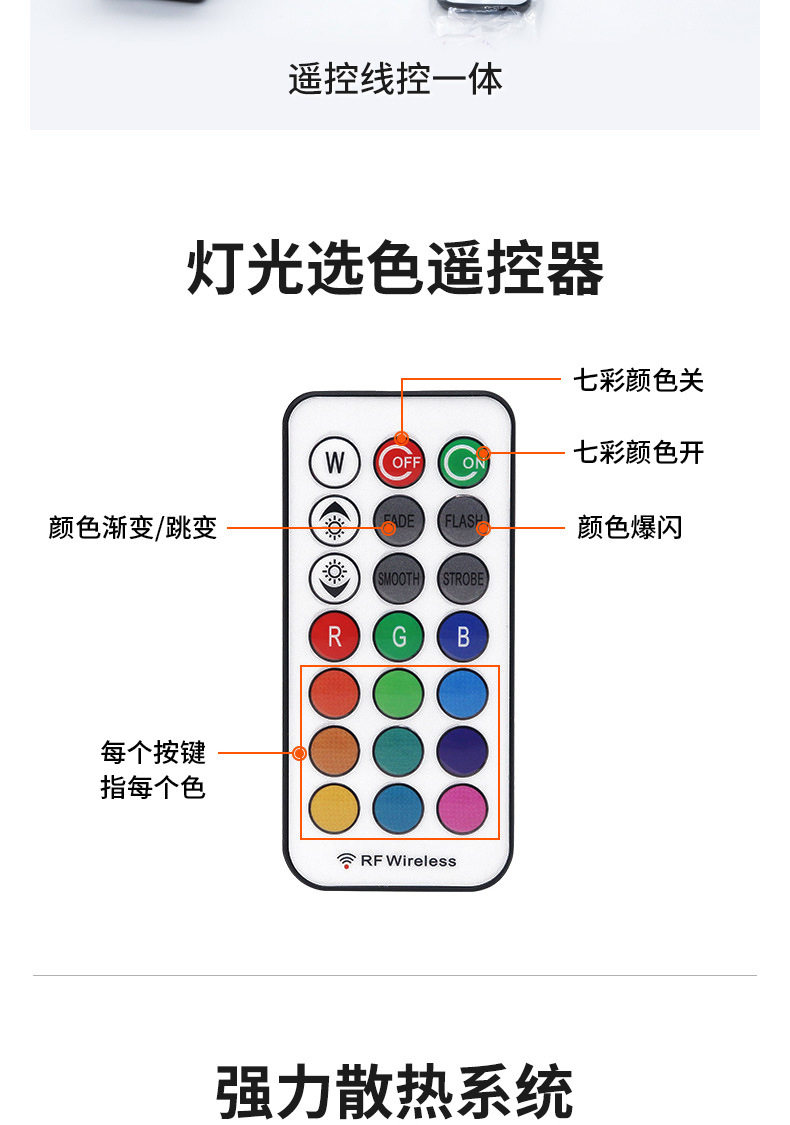 页面_13