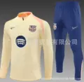 2526 barcelona beige [player edition]