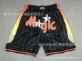 Magic 22 Edition City Edition Black Pocket Pants