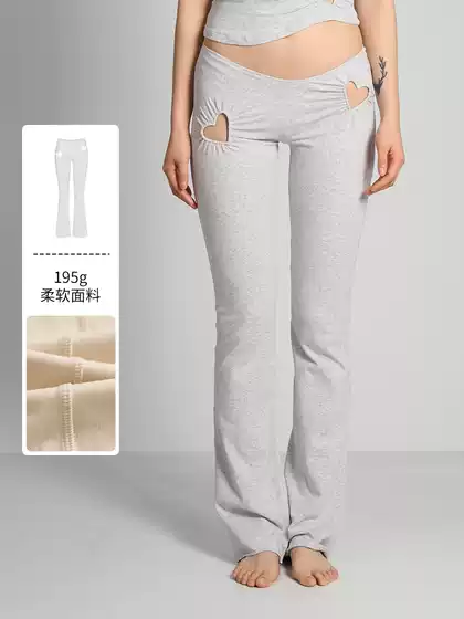 Skims Rose Soft Cotton Heart Flare Legging Cotton Low-Rise Bootcut Pants