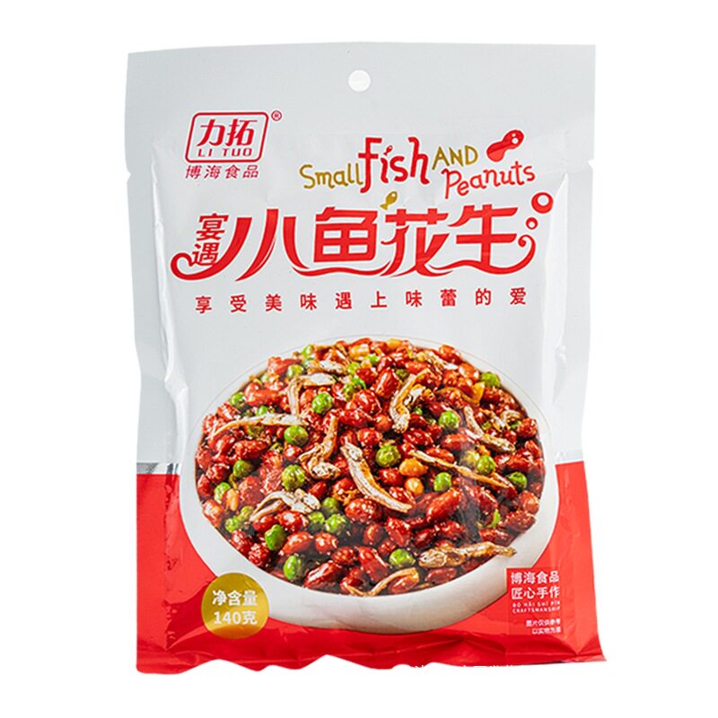 Small Fish Peanut Rio Five-spiced Fried Original Net Red Small Fish Peanut Rice Roasted Merchandiser with Wine and Vegetables Ready-to-eat in Open Bag