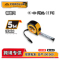 seller product image