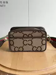 Gucci Crossbody Bag Ophidia